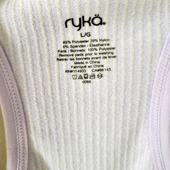 Sports Bra - Picture 4 of 5